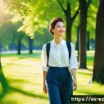 초보자를 위한 야외 마인드풀니스 가이드 - **Prompt:** A serene scene of an adult, gender-neutral person in comfortable, modest clothing, takin...